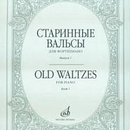 Emile Waldteufel - Estudiantina, Op.191 Noten für Piano