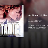 James Horner - An Ocean of Memories (Titanic Soundtrack OST) Noten für Piano