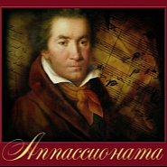 Ludwig van Beethoven - Piano Sonata No. 23 in F minor, Op. 57 Noten für Piano