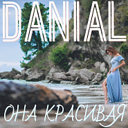 Danial - Она красивая Noten für Piano