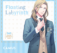 Camus - Floating Labyrinth Noten für Piano