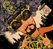 Noize MC - Капитан Америка (Не берёт трубу) Noten für Piano