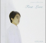 Yiruma - When the Love Falls Noten für Piano