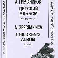Alexander Gretchaninov - A Terrible Event Op. 98 No. 11 Noten für Piano