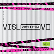 Vremya i Steklo - Vislovo Noten für Piano