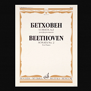 Ludwig van Beethoven - Sonata for piano number 2 in A major, op. 2 number 2 Noten für Piano
