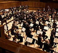 Royal Philharmonic Orchestra Noten für Piano