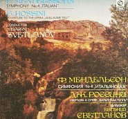 Gioachino Rossini - Overture from Guillaume Tell Noten für Piano