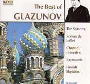 Alexander Glazunov - Op. 57: Raymonda, ballet in three acts, Spanish dance Noten für Piano