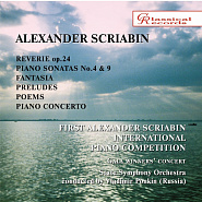 Alexander Scriabin - Five Preludes op. 74 Noten für Piano