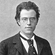 Gustav Mahler - Symphony No.2 in C minor ’Resurrection’, 5th Movement: Pesante Noten für Piano