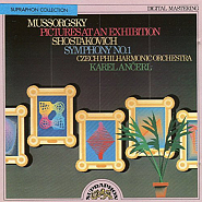 Modest Mussorgsky - Pictures from an exhibition: No. 1, Promenade Noten für Piano
