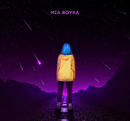 Mia Boyka - Розовые звёзды Noten für Piano