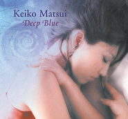 Keiko Matsui - Trees Noten für Piano