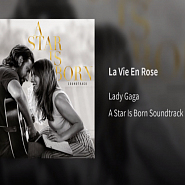 Lady Gaga - La Vie En Rose Noten für Piano