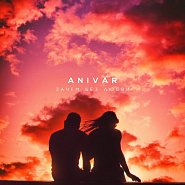 Anivar - Зачем без любви Noten für Piano