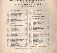 Sergei Rachmaninoff - I fell in love, to my sorrow, Op. 8 No. 4 Noten für Piano