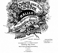 Johann Strauss II - Rosen aus dem Suden, Op. 388 Noten für Piano