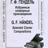 George Handel - Courante in F major Noten für Piano