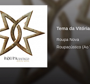 Roupa Nova - Tema da Vitória Noten für Piano