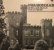 Music of Wales - Gwahoddiad (Arglwydd Dyma Fi) Noten für Piano