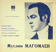 Muslim Magomayev - Баллада о красках Noten für Piano