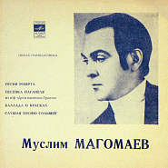 Muslim Magomayev - Баллада о красках Noten für Piano