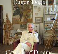 Eugen Doga - Граммофон Noten für Piano