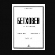 Ludwig van Beethoven - Sonata No. 17 in D minor, Op. 31, No. 2, Allegretto Noten für Piano