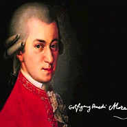 Wolfgang Amadeus Mozart - Rondo alla turca  Noten für Piano