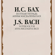 Johann Sebastian Bach - Minuet in G minor (Andantino)  Noten für Piano
