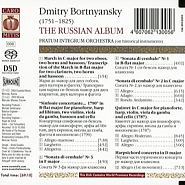 Dmitry Bortniansky - Sonata in C Major Noten für Piano