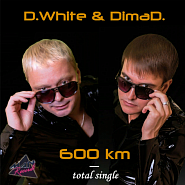 D.White usw. - 600 km Noten für Piano