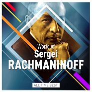 Sergei Rachmaninoff - 18th Variation from Rhapsody on a Theme of Paganini Noten für Piano