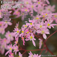 Edvard Grieg - Lyric Pieces, Op.71. No. 5 Norwegian dance Noten für Piano