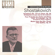 Dmitri Shostakovich - Prelude in D minor, op.34 No. 24 Noten für Piano