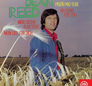 Dean Reed - This Train Noten für Piano