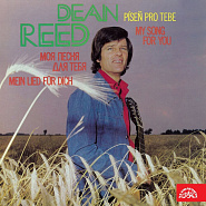 Dean Reed - This Train Noten für Piano