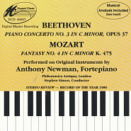 Wolfgang Amadeus Mozart - Fantasy No.4 in C minor, k.475 Noten für Piano