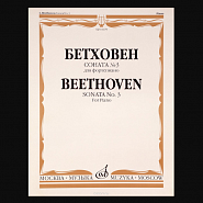 Ludwig van Beethoven - Piano Sonata No. 3 in C major, Op. 2, 1st Movement Noten für Piano