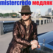Mr.Credo - Медляк Noten für Piano