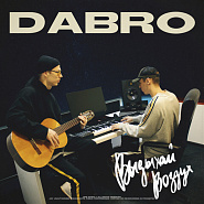 Dabro - Выдыхай воздух Noten für Piano