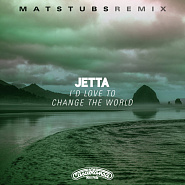 Jetta - I'd Love To Change The World Noten für Piano