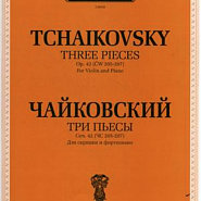 Pyotr Ilyich Tchaikovsky - Meditation in D Minor, Op. 42 No.1 Noten für Piano