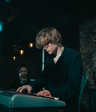 Noten (Akkorde) von Elisey Schennikov