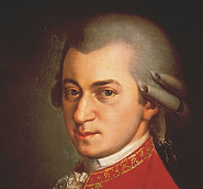 Wolfgang Amadeus Mozart Noten für Piano