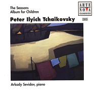 Pyotr Ilyich Tchaikovsky - Lark Song (Children's Album, Op.39) Noten für Piano