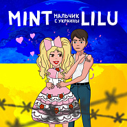 Mint Lilu - Мальчик с Украины Noten für Piano