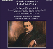 Alexander Glazunov - Op. 76: March on a Russian Theme in E-flat major Noten für Piano