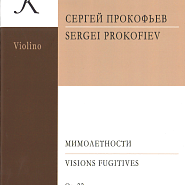 Sergei Prokofiev - Visions fugitives op. 22 No.14 Feroce Noten für Piano